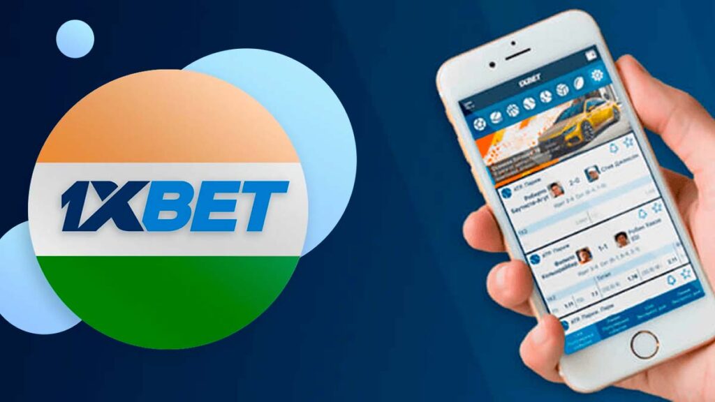 1xBet Download India